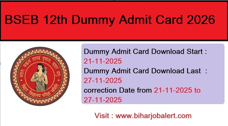 BSEB-12th-Dummy-Admit-Card-2026