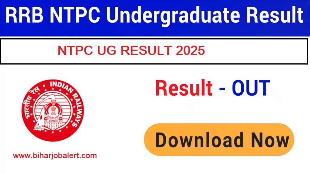 rrb-ntpc-ug-result
