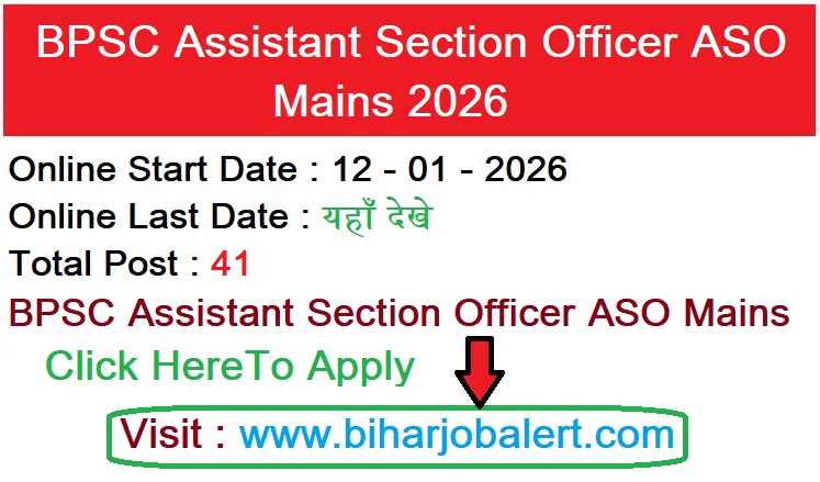 BPSC Assistant Section Officer ASO Mains 2026