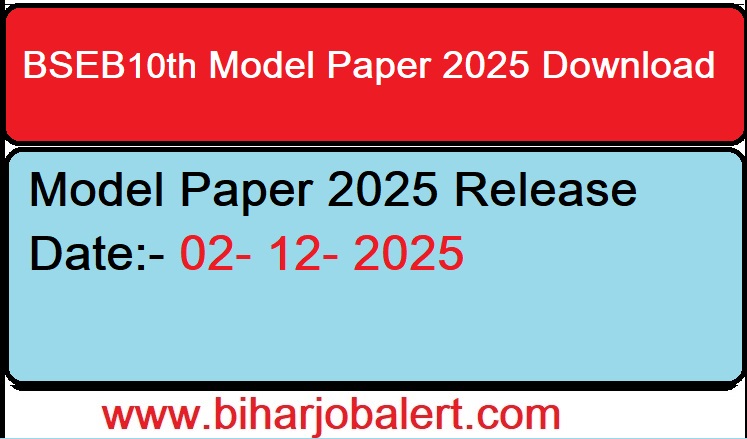 BSEB-10th-Model-Paper- 2025-Download
