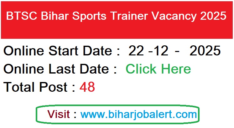 BTSC Bihar Sports Trainer Vacancy 2025