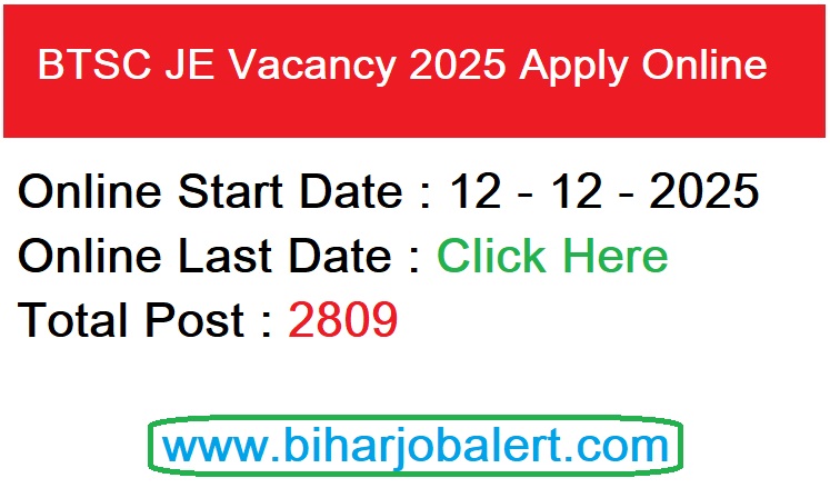 BTSC JE Vacancy 2025