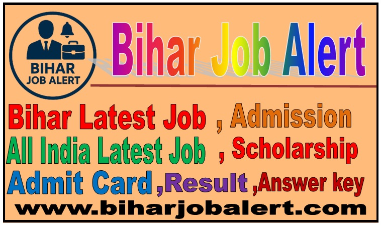 Bihar job alert