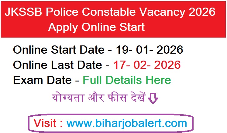 JKSSB Police Constable Vacancy 2026 Apply Online