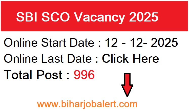 SBI SCO Vacancy 2025