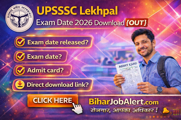 UPSSSC Lekhpal Exam Date 2026