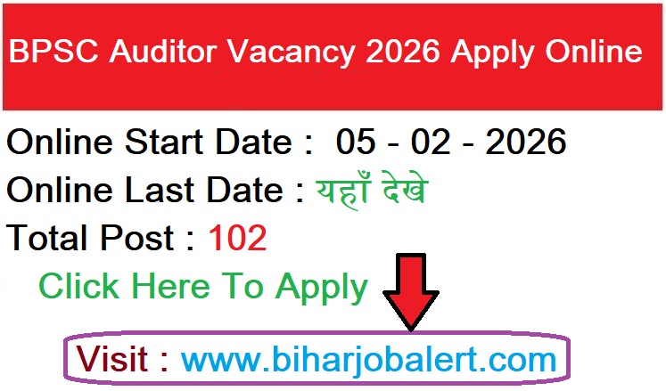 BPSC Auditor Vacancy 2026