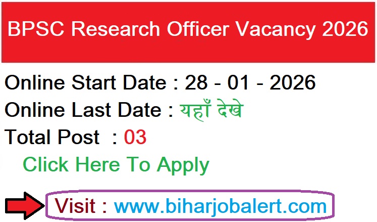 BPSC Research Officer Vacancy 2026