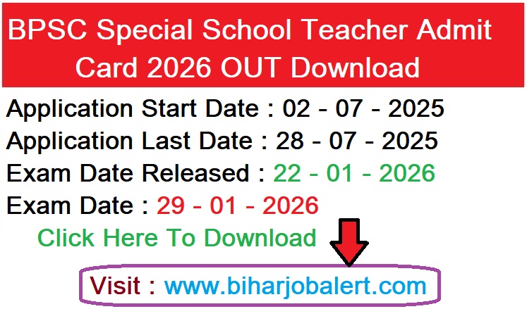BPSC Special School Teacher Admit Card 2026
