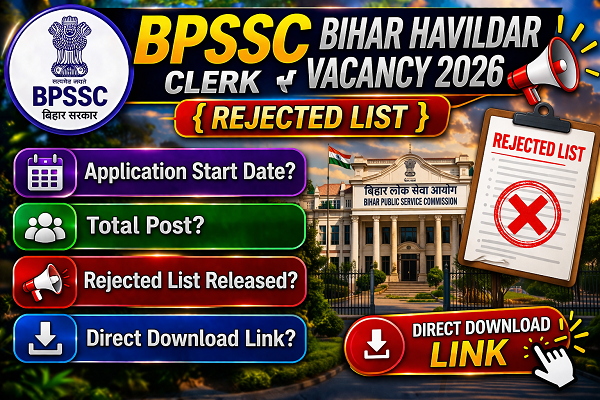 BPSSC Bihar Havildar Clerk Vacancy 2026