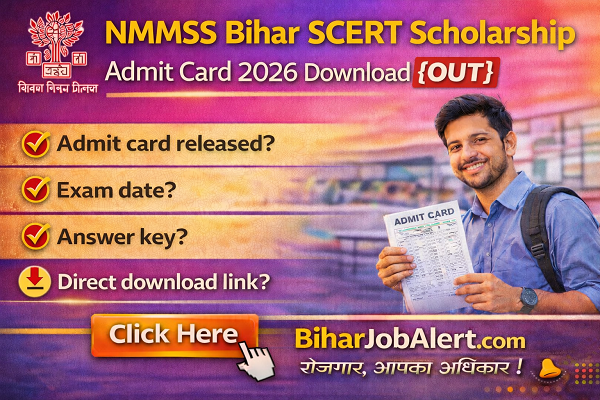 Bihar SCERT Scholarship Admit Card 2026