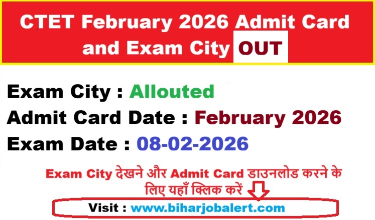 CTET February 2026 Admit Card