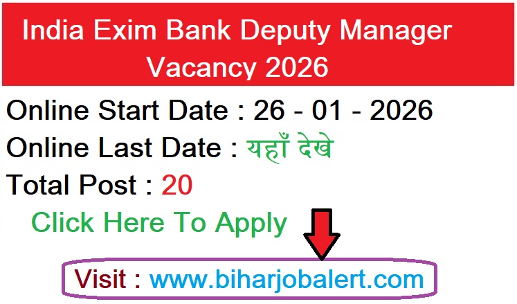 India Exim Bank Deputy Manager Vacancy 2026