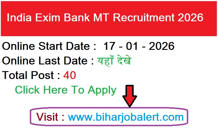 India Exim Bank MT Recruitment 2026