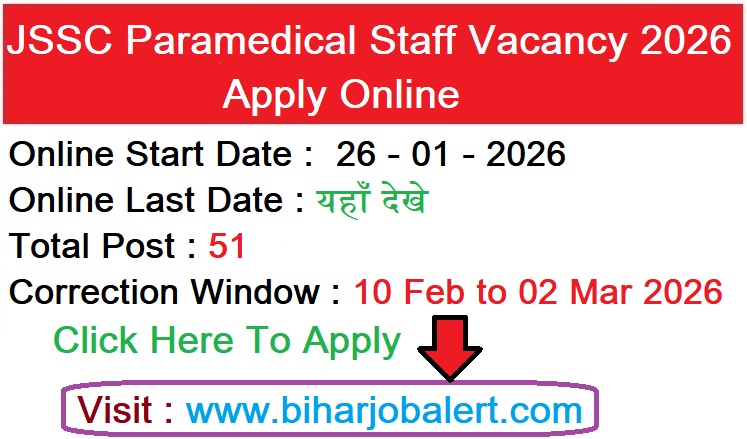 JSSC Paramedical Staff Vacancy 2026