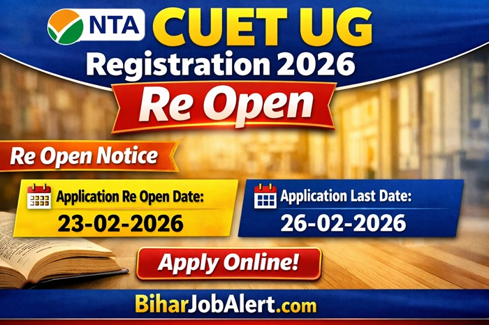 NTA CUET UG Registration 2026