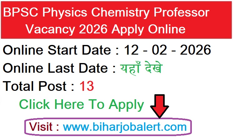 BPSC Physics Chemistry Professor Vacancy 2026