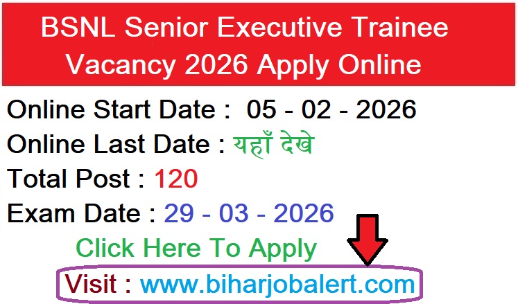 BSNL Senior Executive Trainee Vacancy 2026