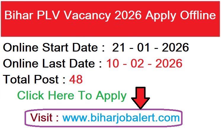 Bihar PLV Vacancy 2026