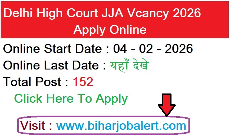 Delhi High Court JJA Vacancy 2026
