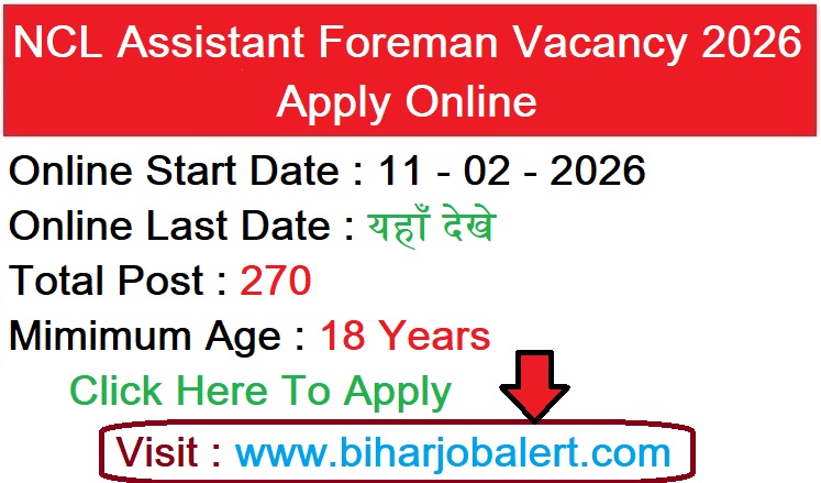 NCL Assistant Foreman Vacancy 2026