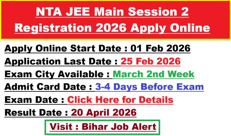 NTA JEE Main session 2 Registration 2026