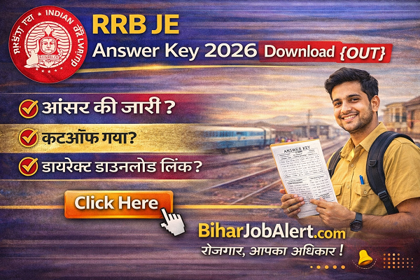 RRB JE Answer Key 2026