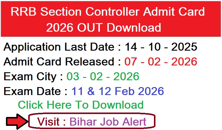 RRB Section Controller Admit Card 2026 OUT