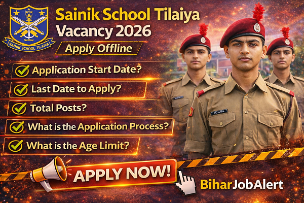 Sainik School Tilaiya Vacancy 2026