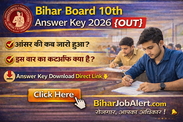 Bihar Board 10th Answer Key 2026