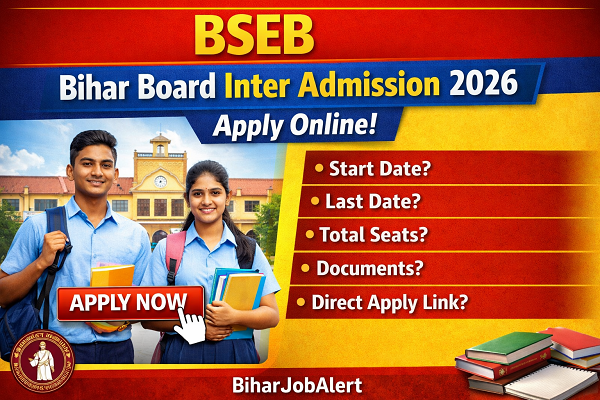 Bihar Board Inter Admission 2026