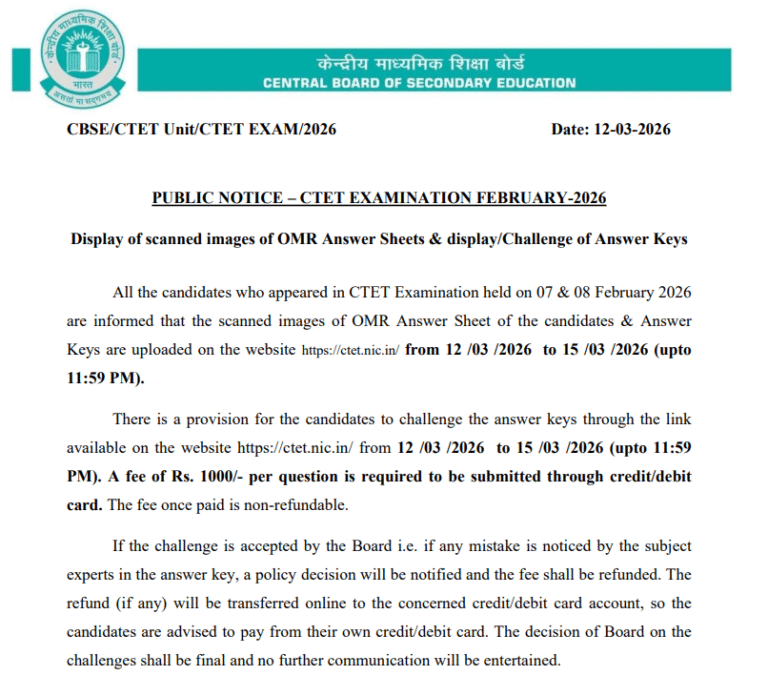 CTET February Answer Key 2026