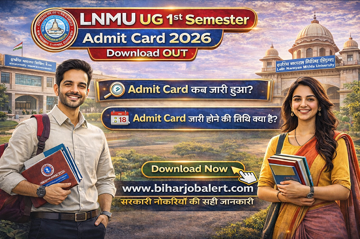 LNMU UG 1st Semester Session 2025-29 Admit Card 2026
