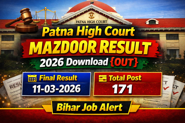 Patna High Court Mazdoor Result 2026