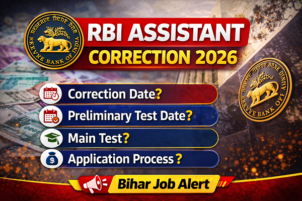 RBI Assistant Correction 2026