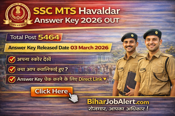 SSC MTS Havaldar Answer Key 2026