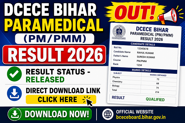 DCECE Bihar paramedical (PM/PMM) Result 2026