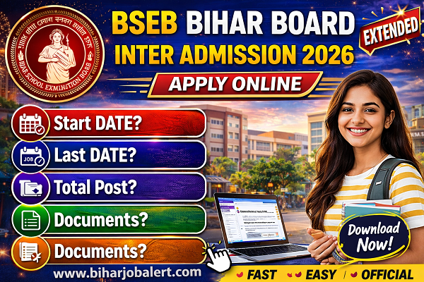 BSEB Bihar Board Inter Admission 2026 Date Extended