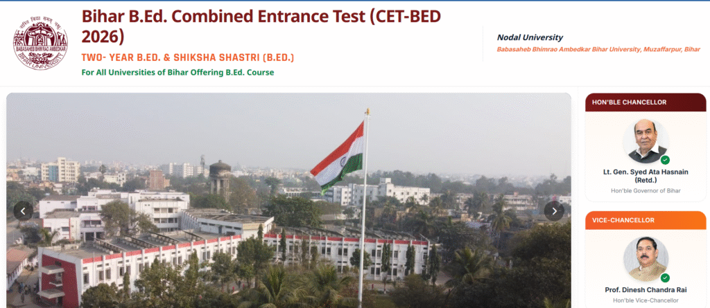 Bihar BEd Entrance Exam Form 2026 Home