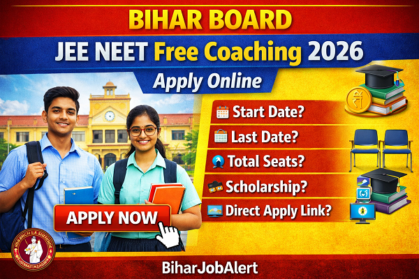 Bihar Board JEE NEET Free Coaching 2026
