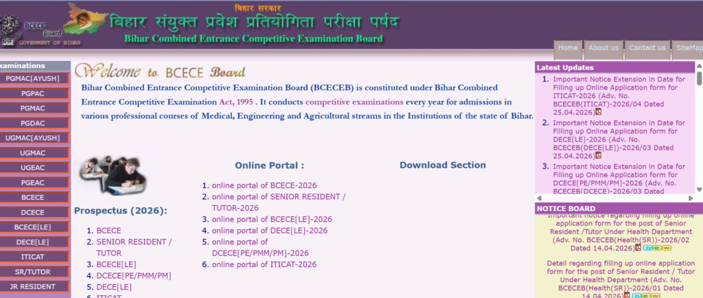 Bihar Polytechnic Entrance Test 2026 home page