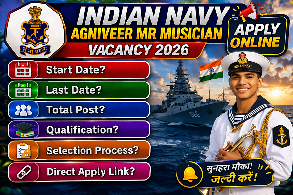 Indian Navy Agniveer MR Musician Vacancy 2026