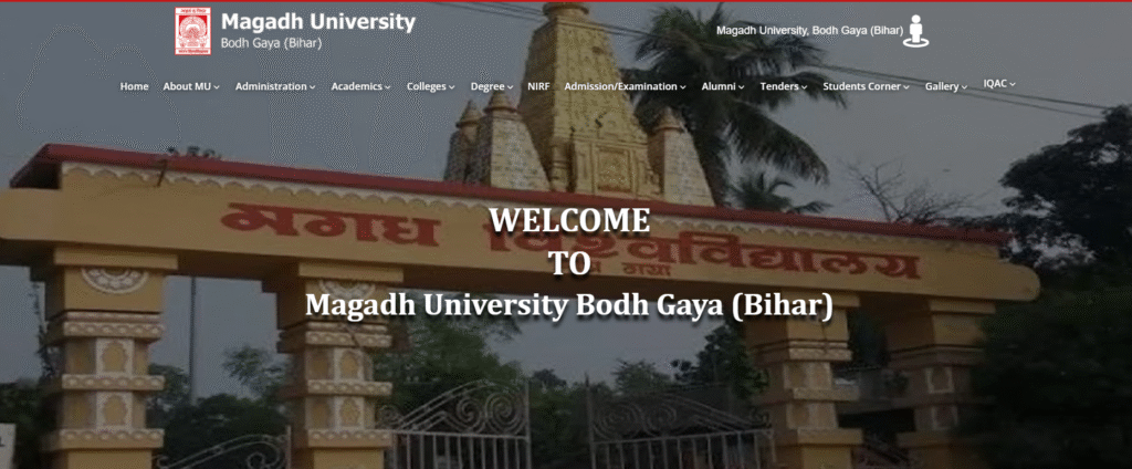 Magadh University