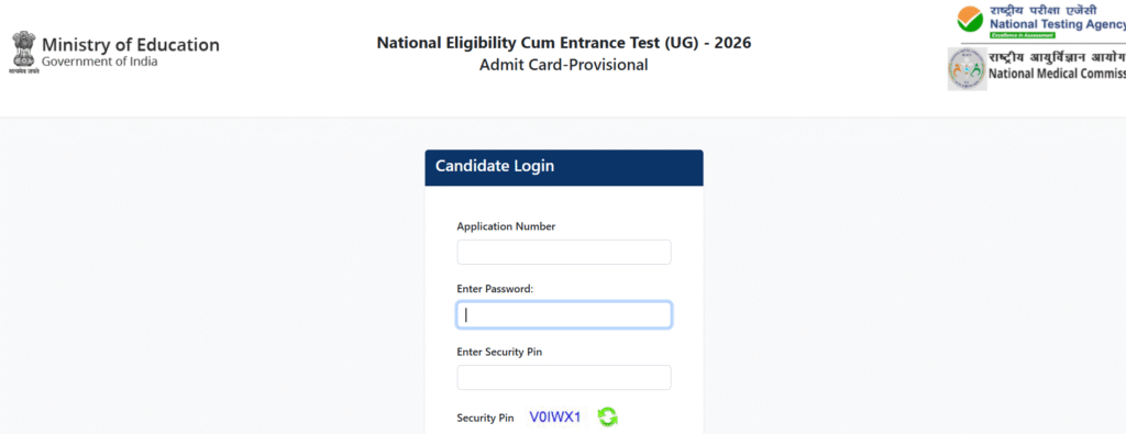 NTA NEET UG Admit Card PORTAL
