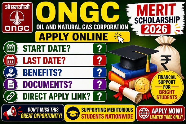 Oil and Natural Gas Corporation Merit Scholarship 2026