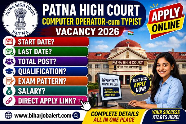 Patna High Court Computer Operator-cum Typist Vacancy 2026