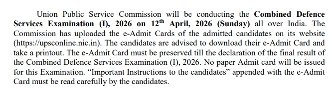 UPSC Combined Defence Services I Admit Card 2026