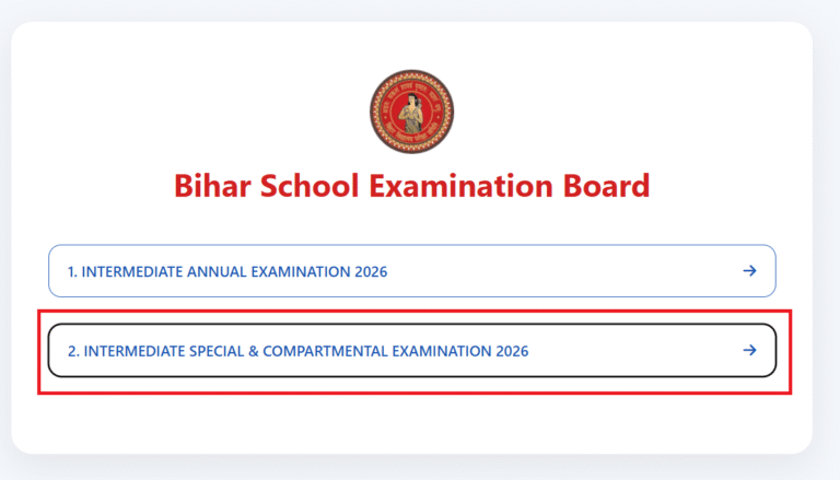 12th compartmental result