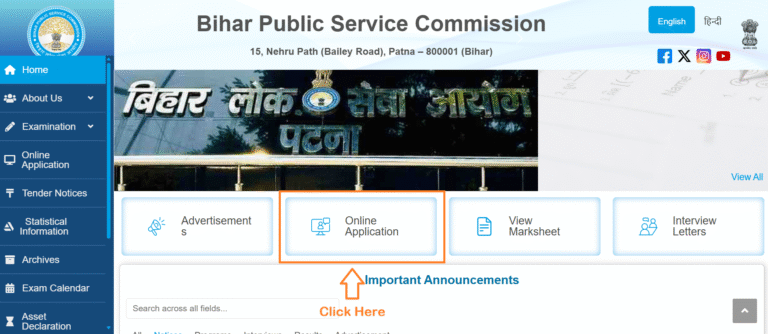 BPSC 72nd Vacancy 2026 Home Page