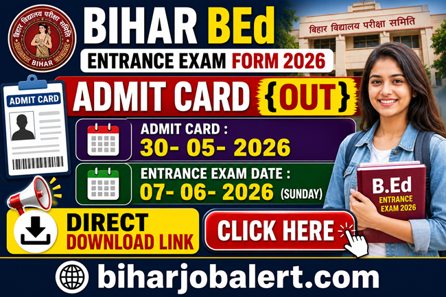 Bihar BEd Entrance Exam Form 2026 Admit Card